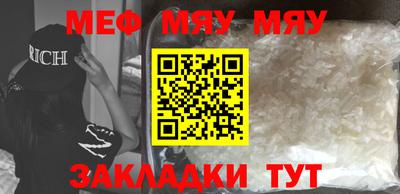 скорость Гусев
