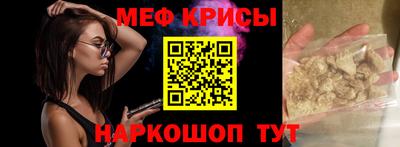 скорость Гусев