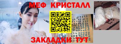 скорость Гусев