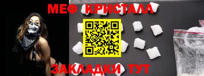 скорость Гусев