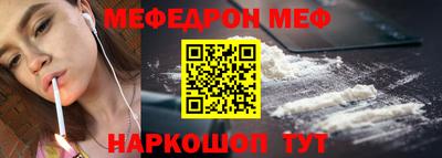 кокаин перу Гусь-Хрустальный