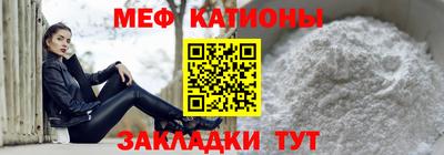 кокаин перу Гусь-Хрустальный