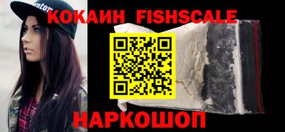 скорость Гусев
