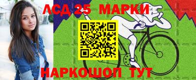 герыч Гусиноозёрск