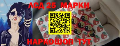герыч Гусиноозёрск