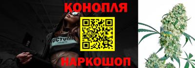 кокаин перу Гусь-Хрустальный