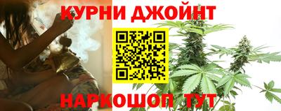 скорость Гусев