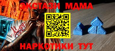 скорость Гусев