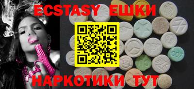 герыч Гусиноозёрск