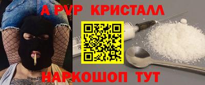 скорость Гусев