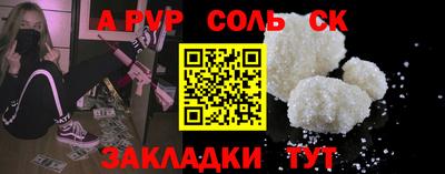 скорость Гусев