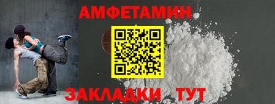 скорость Гусев
