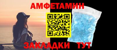 скорость Гусев