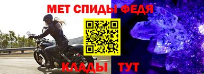 скорость Гусев