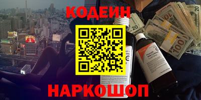 герыч Гусиноозёрск