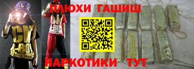 скорость Гусев