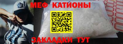 кокаин перу Гусь-Хрустальный