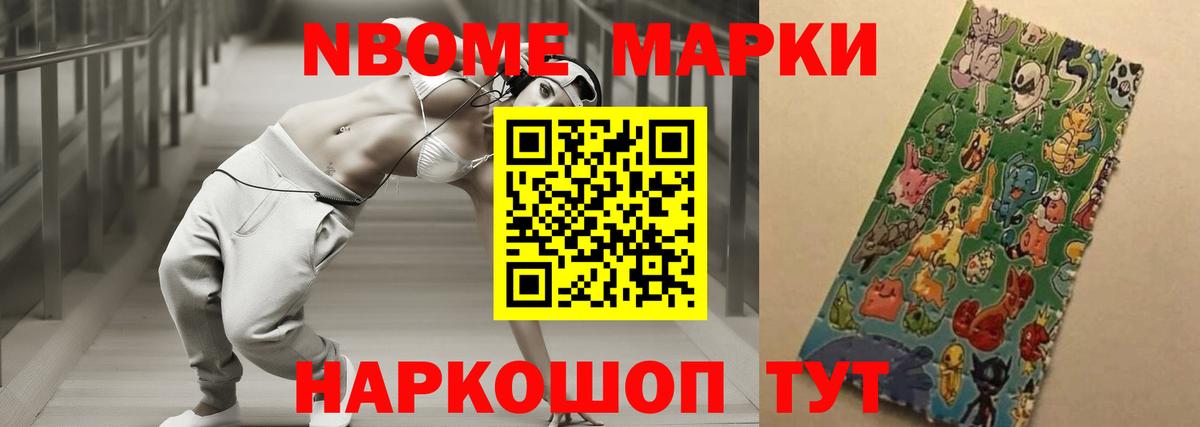Октябрьский  ЛСД экстази кислота  Вход с VPN  LSD-25 экстази кислота 